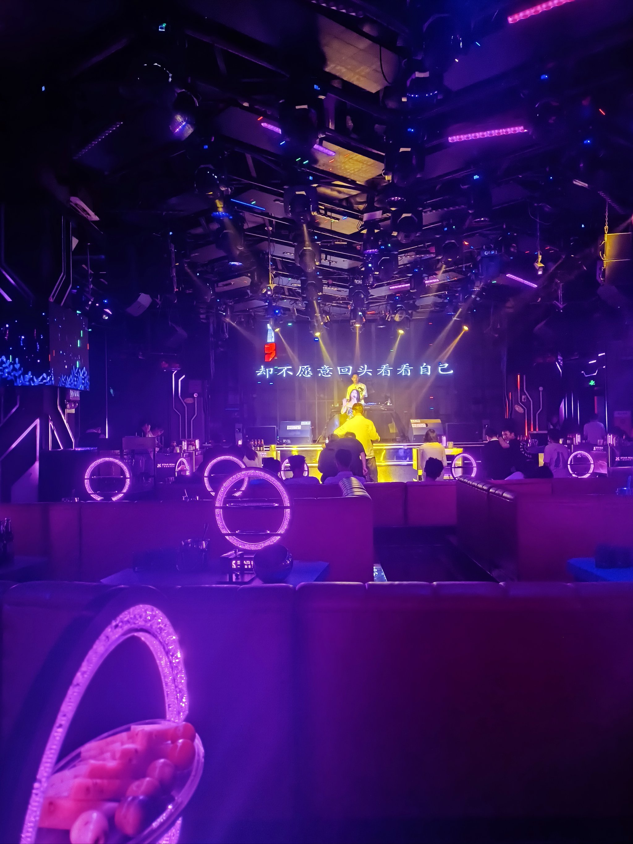 邯郸商务ktv首选高端商务ktv体验-曲周县ktv预订